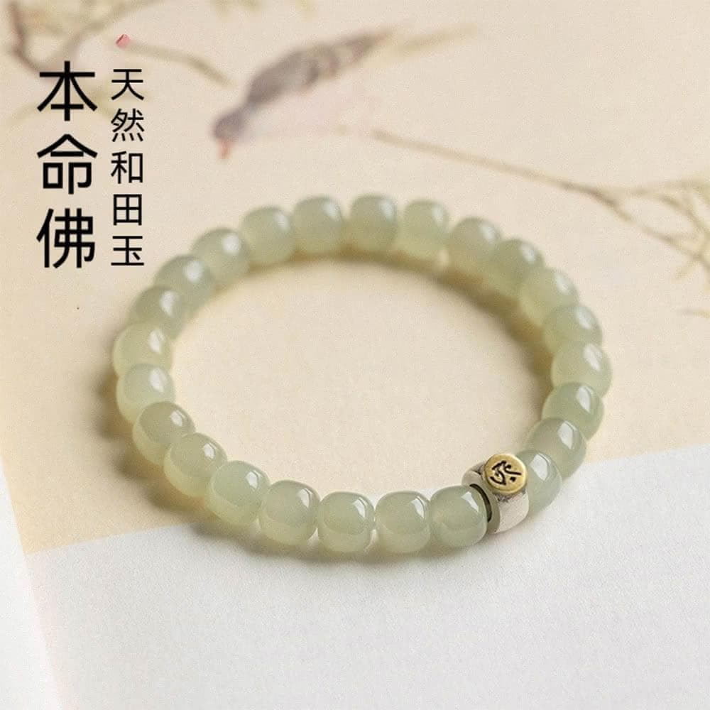 【LEESA】和田玉手串\和田玉桶珠\本命佛\青海老料\手鍊\手珠\佛珠 玉珠手串\玉手鍊\平安手鍊\送媽媽