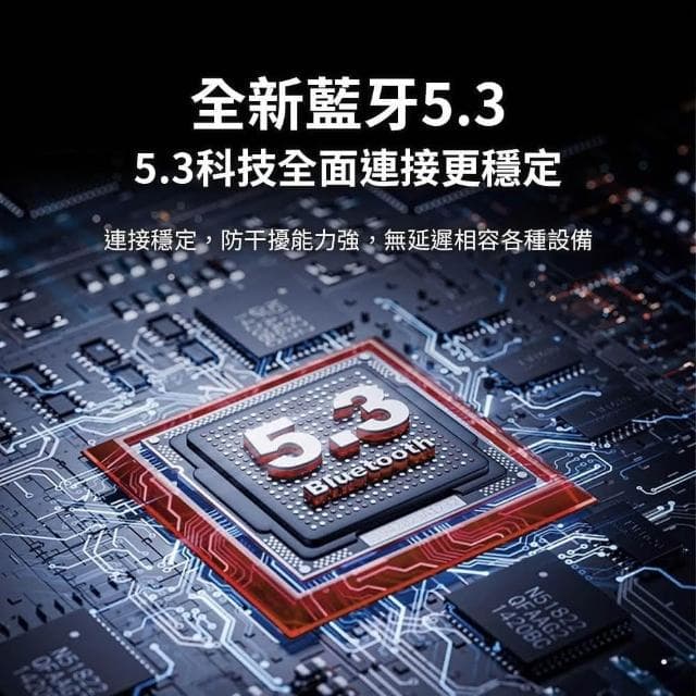 【mimax 米覓】電視聲霸Live1T(音響 聲霸 喇叭 SoundBar 藍芽喇叭 家庭影院)