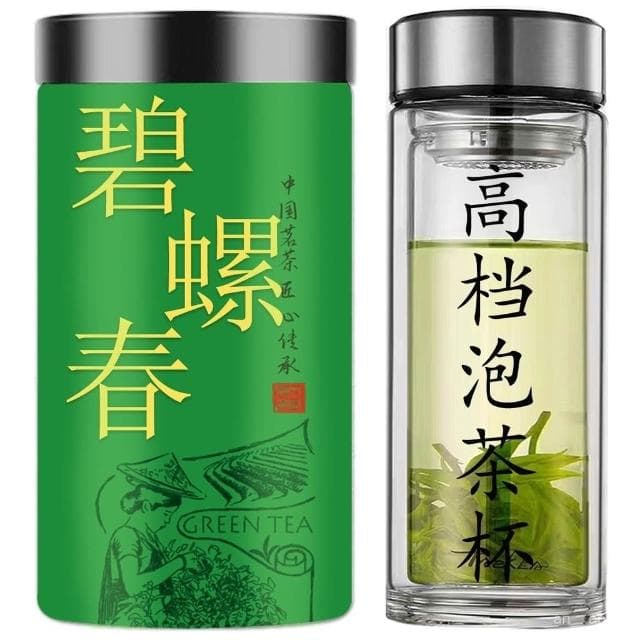 碧螺春2024新茶葉綠茶葉明前濃香型耐泡綠茶罐裝多規格