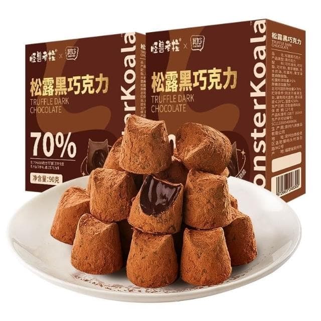 嘴饞甄選 鬆露巧剋力純可可脂黑巧剋力禮盒裝情人節送女友糖果休閒小零食