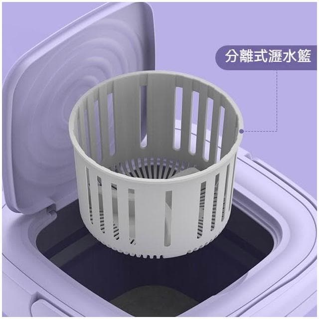 【MOOG 沐格】洗衣機 免安裝洗衣機 迷你折疊洗脫一體洗衣 小型學生宿舍內衣內褲嬰兒衣物洗衣機