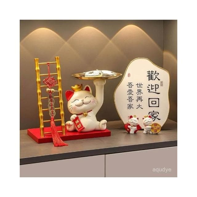 招財貓 招財貓擺件 招財擺飾 鑰匙託盤 玄關擺件 客廳擺飾 家居裝飾品 電視櫃擺件 喬遷禮品 入厝禮物 交換禮物