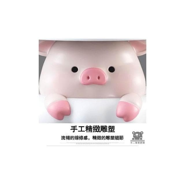 可愛沙髮邊桌 宅配免運 造型沙發邊幾 臥室床頭邊幾 奶油風萌豬落地擺件茶幾 喬遷新居禮品 禮物擺件 餐廳擺件ZH62