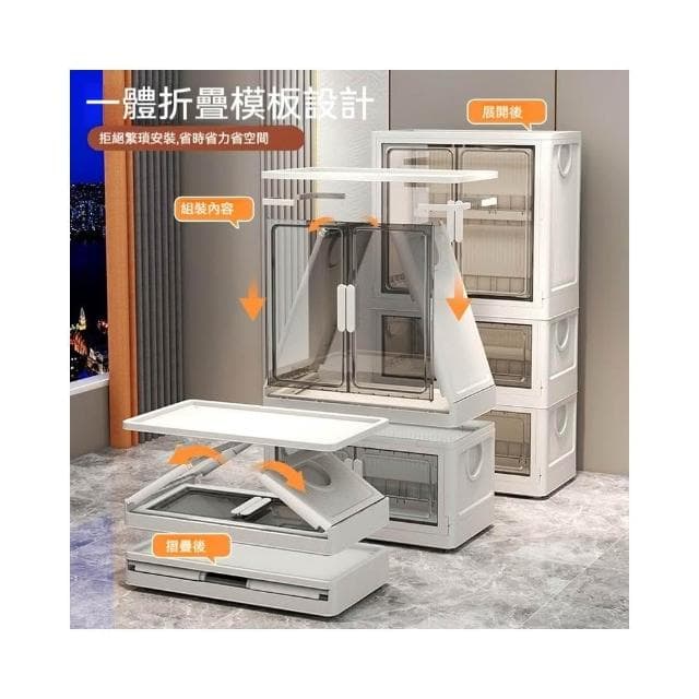 簡約時尚 免安裝寶寶衣櫃 兒童衣服收納櫃 塑料傢用嬰兒儲物櫃多層 簡易小衣櫥 折疊收納箱 衣物收納箱 兒童衣櫥