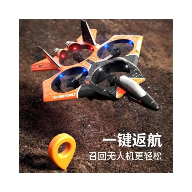 2025網紅爆款生日禮物益智力兒童玩具男孩子10十歲以上高級黑科技