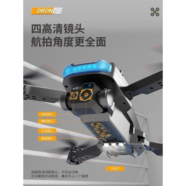 2025新款兒童玩具男孩無人機生日禮物益智高級黑科技10十歲12以上