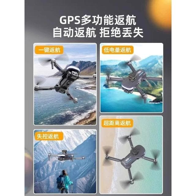 2025新款兒童玩具男孩無人機生日禮物益智高級黑科技10十歲12以上