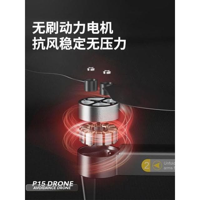 2025新款兒童玩具男孩無人機生日禮物益智高級黑科技10十歲12以上