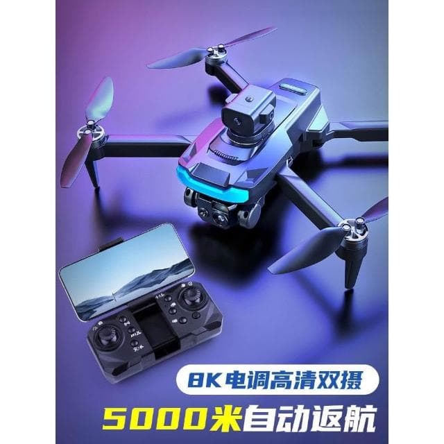 2025新款兒童玩具男孩無人機生日禮物益智高級黑科技10十歲12以上