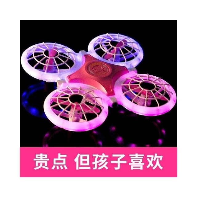2025新款黑科技生日禮物益智兒童玩具男孩女男童10十歲12以上男生