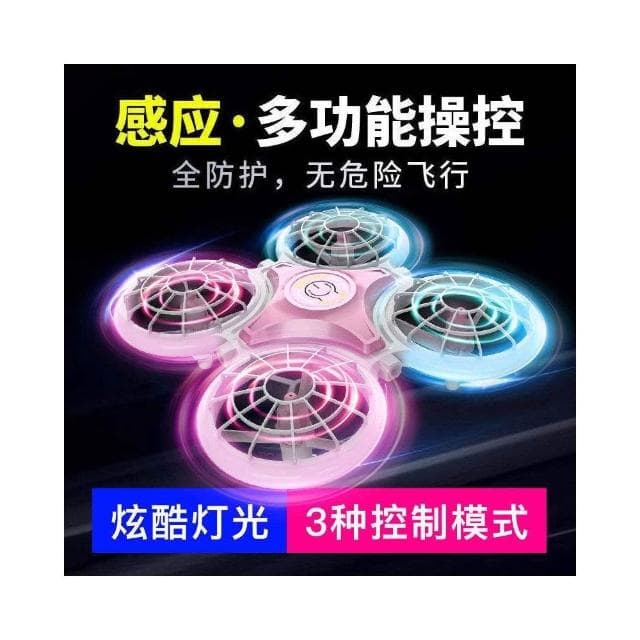2025新款黑科技生日禮物益智兒童玩具男孩女男童10十歲12以上男生