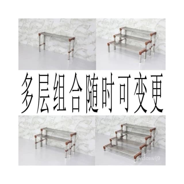 全網💙最低 加厚不鏽鋼花架 戶外花架 階梯式花架 落地式花架 陽臺花架 花盆架 盆栽架 植物架 花架