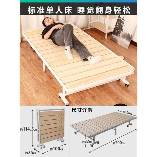 折疊床 床架 午休床 臨時床 實木折疊床單人床金屬原木午休午睡床硬板床加床陪護床