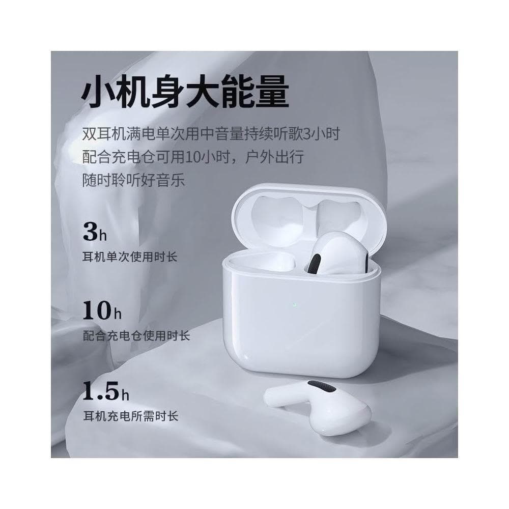 官方正品 華強北藍牙耳機Air4代2025新款適用蘋果四代主動降噪