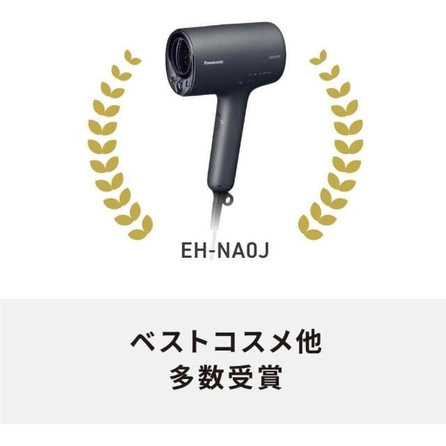 【Panasonic 國際牌】高滲透奈米水離子吹風機 EH-NA0J 日版