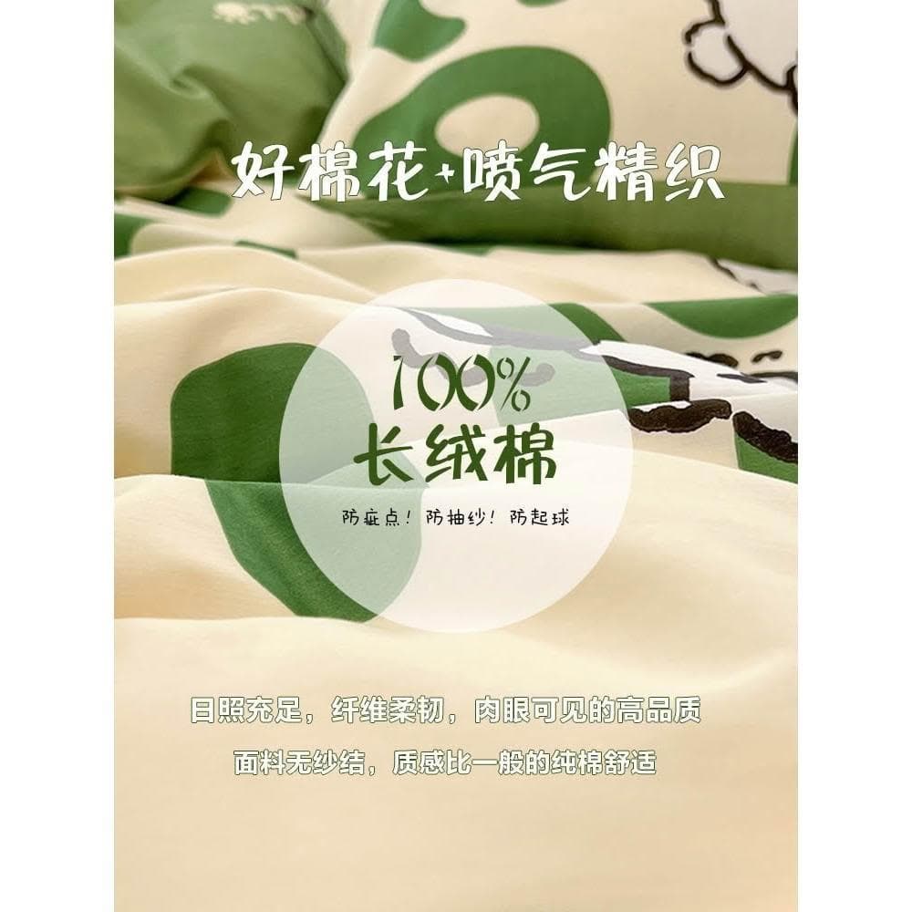 卡通純棉床上四件套100全棉兒童床品床單三件套男孩綠色被套床笠4