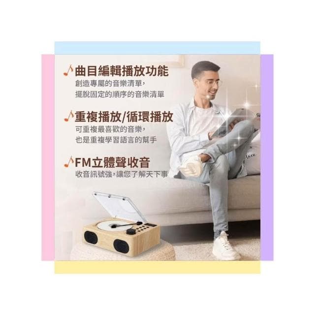 【WONDER 旺德】WONDER 旺德 藍牙USB/CD/MP3/FM立體聲音響 WS-B039U