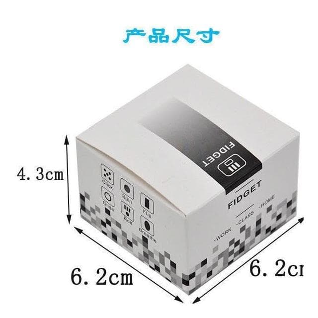 【望星願】紓壓 解壓魔方 減壓魔方 焦慮疏壓 創意神奇解壓方塊 療癒骰子 紓壓神器 紓壓魔方 減壓骰子 忘憂骰子 生日 玩具上課無