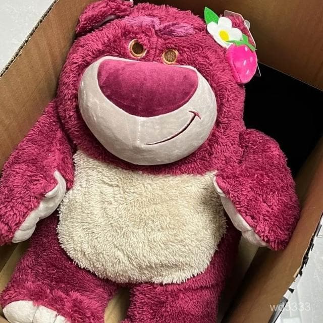 迪士尼正品草莓熊公仔毛絨玩具玩偶娃娃草莓香味抱枕女友生日禮物