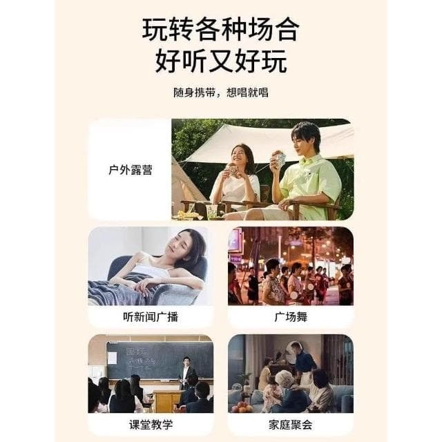 2025新款話筒音響一體麥克風家用無線藍牙k歌兒童家庭ktv