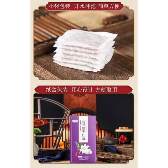 潮酷零售屋  150克30包 花茶  清香