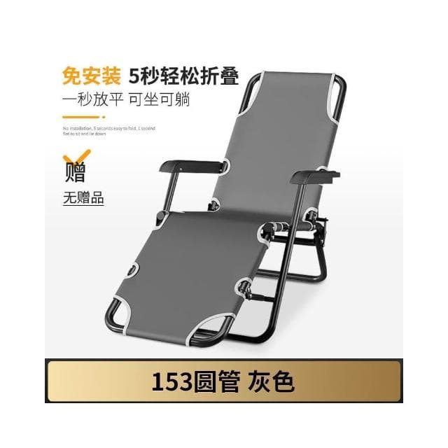 折疊床單人成人午休床躺椅折疊椅成人辦公加固行家用躺床外貿貨源