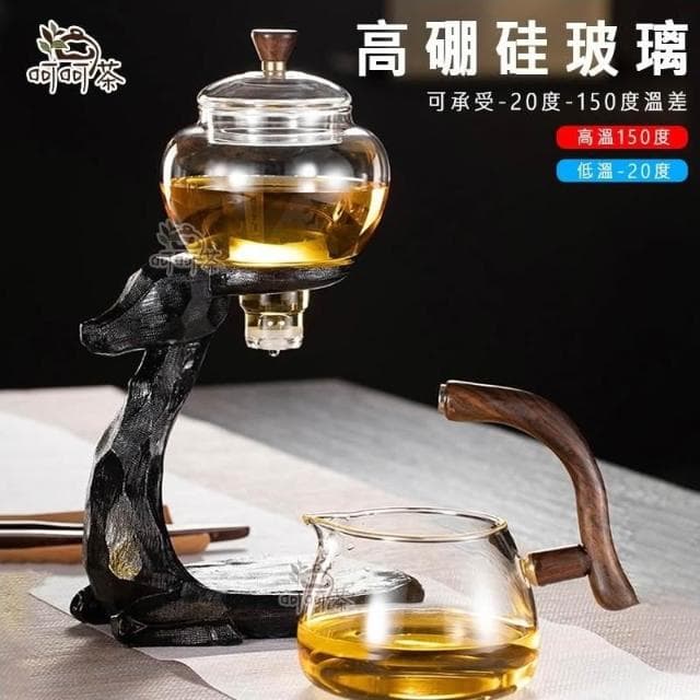 一鹿有你 自動磁吸泡茶壺 懶人茶具 茶杯 茶壺 茶具 功夫茶具 泡茶壺 泡茶組 茶具組 半自動茶具 入厝 開店 禮物
