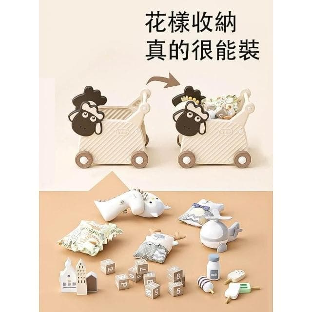 【LEMU 樂牧】🎁台灣出貨 🎁 三合一 兒童玩具收納車 零食手推車 收納箱 寶寶收納盒 生日禮物