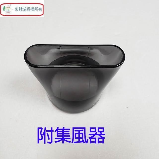 【達新牌】達新 TS-2900 銀離子抗菌吹風機