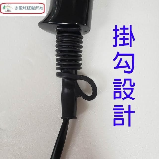 【達新牌】達新 TS-2600 專業吹風機