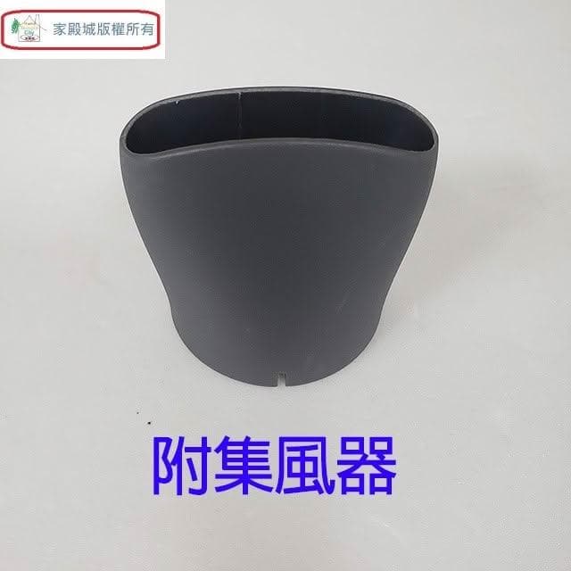 【達新牌】達新 TS-2600 專業吹風機