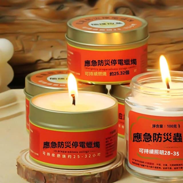 應急防災蠟燭*5