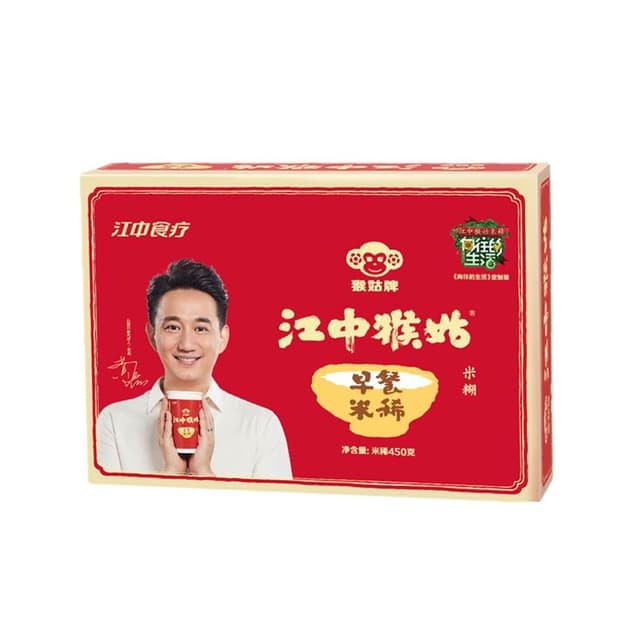  💖 送禮佳品 江中猴菇米稀 人參米稀 早餐袋裝江中猴姑牌猴頭菇米稀代餐原味無0糖蔗