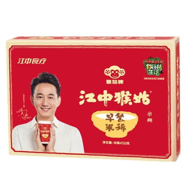  💖 送禮佳品 江中猴菇米稀 人參米稀 早餐袋裝江中猴姑牌猴頭菇米稀代餐原味無0糖蔗