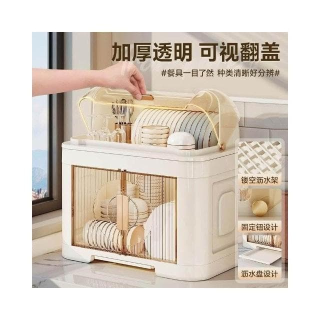 碗碟收納櫃 廚房防塵置物架 碗架 餐具碗盤瀝水架 臺面餐桌多層密封櫥櫃 廚房收納架 碗筷收納架 餐具收納盒 防塵收納盒