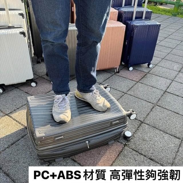 【WALLABY】復古款 行李箱 旅行箱 直角行李箱 登機箱 超大行李箱 超輕行李箱 20吋 24吋 28吋