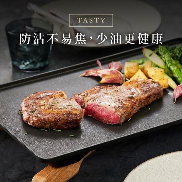 【IRIS】日系不沾輕薄電烤盤 IHU-A10 (中秋/烤肉/鐵板燒/快速加熱/德國iF產品設計獎)