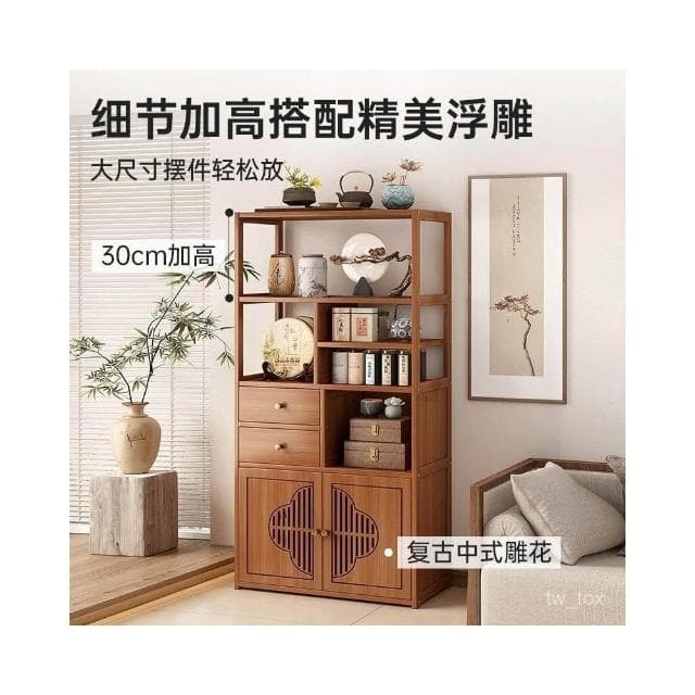 收納櫃抽屜式非實木茶水櫃新款茶室茶具置物架竹子現代簡約擺件櫃 JPWC