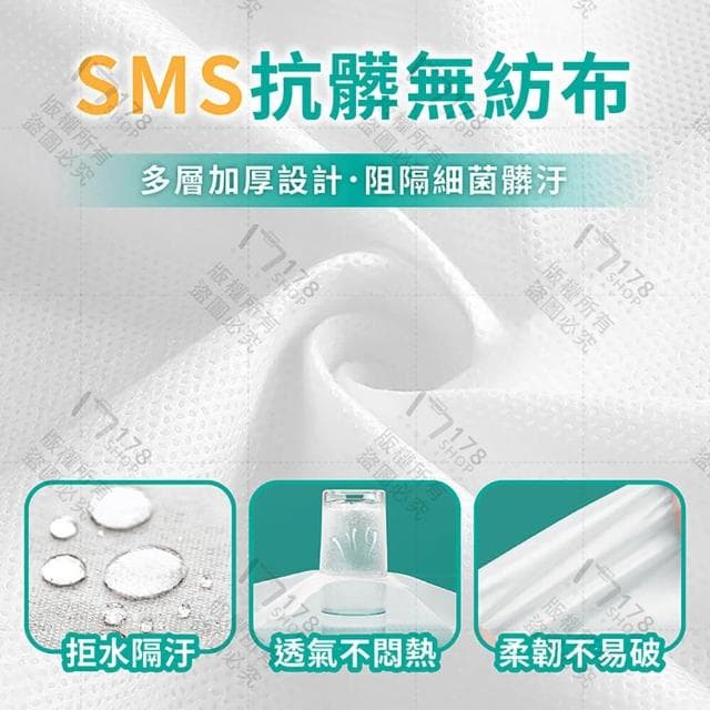 一次性旅行用品組【GE嚴選】床單 被套 浴巾 毛巾 枕頭套 一次性浴巾 拋棄式浴巾 一次性床單 拋棄式床單 拋棄式枕套