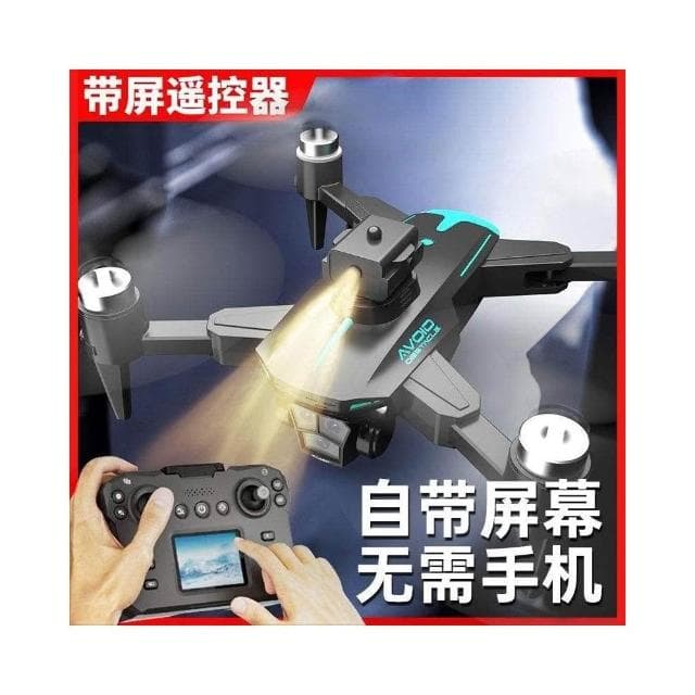 2025新款兒童玩具男孩子新年生日禮物六一黑科技益智10十歲12以上