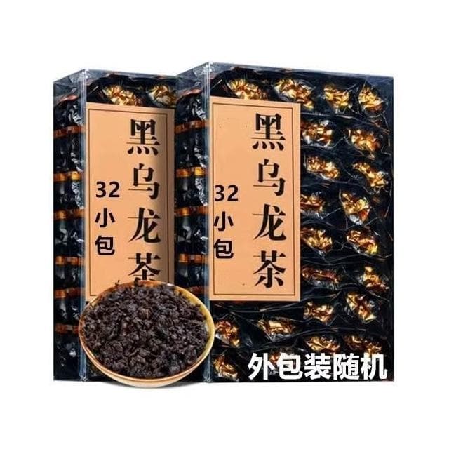💖 正宗福建烏龍茶烏龍茶茶葉木炭技法碳焙烏龍茶濃香型黑烏龍茶