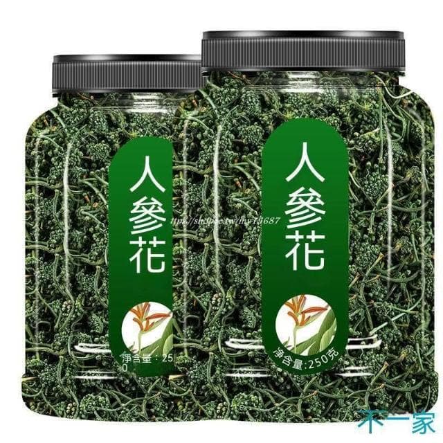  長白山 人參花茶 8年野生大花蕾 正品新貨 人參花 特級 泡茶泡水