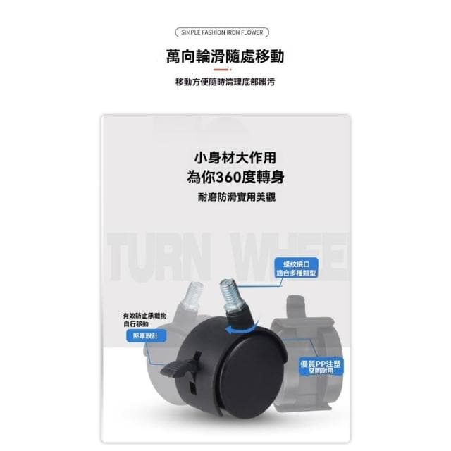 綠植物盆栽架 陽臺花架 置物架 落地層架帶萬向輪 室內戶外盆栽多肉架子 居家落地階梯式花架