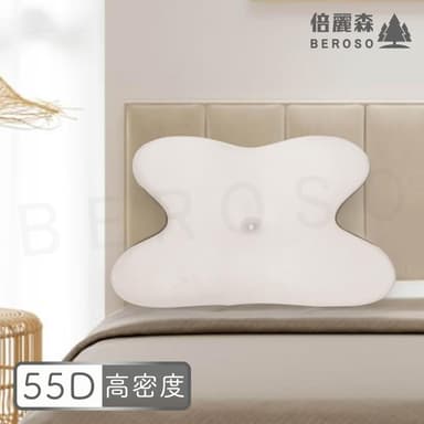 【Beroso 倍麗森】Beroso 倍麗森 強力推薦 冰絲涼感深眠護頸記憶枕 瞬涼/速涼/速凍 送禮 禮品 交換禮物 睡眠
