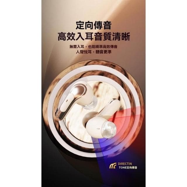 台灣出貨 耳機藍芽耳機  無線耳機 降噪耳機 無線藍芽耳機 降噪藍芽耳機 重低音耳機 電競藍芽耳機 無綫藍牙耳機