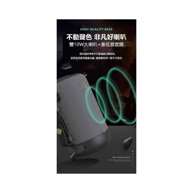 連續播放12小時丨可當電腦喇叭 SUB-11升級版 藍芽喇叭 重低音藍芽喇八 可隨身碟/記憶卡 免提通話 音響 喇叭 音