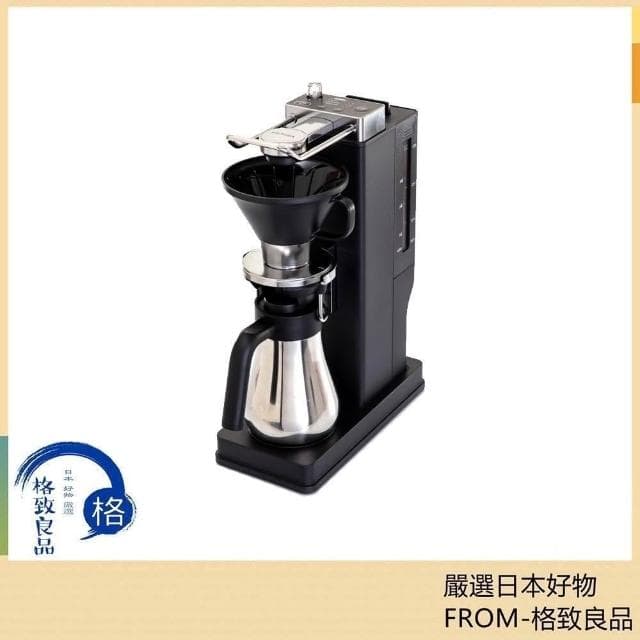 【BALMUDA 百慕達】The Brew K06A-BK 咖啡機 黑色 日版