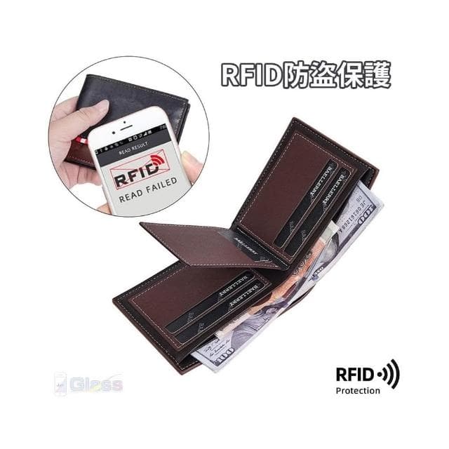 蘋果小舖 男士薄款錢包 男生短夾 男用短皮夾 RFID防盜 附精美包裝 男用短夾 男用皮夾  卡夾零錢包 多功能錢包