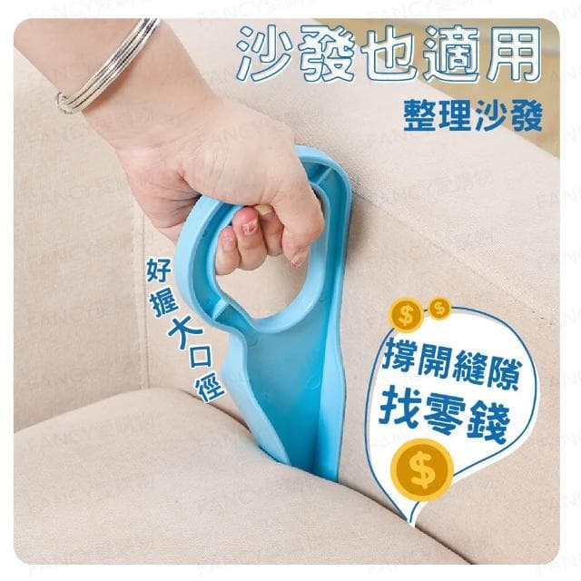 【FANCY LIFE】鋪床神器(換床單 床單墊抬高器 抬床墊神器 床墊整理神器 酒店床單神器 省力抬高器)