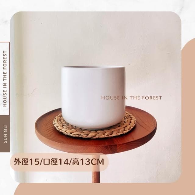 陶盆 霧感簡約陶盆 花盆 花器 盆器 居家裝飾 居家擺設 送禮植栽 送禮花 觀葉植物 多肉植物